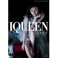 IQUEEN VOL.3 �L�����q (PLUP SERIES)