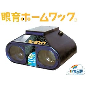 �y���z�[�����b�N�z�@��Ȃ̃��b�N�̐i���ł����ƒ�Ł@�ߎ������Ȃ肷����ł�����A���Ԃ����������Ȃ��l�ł���������@���̓g���[�j���O���u