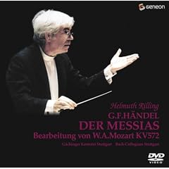 �w���f��:���T�C�A(���[�c�@���g�ҋȔ�) [DVD]