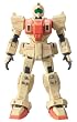 HCM-Pro 50-00 1/200 RGM-79[G] ����^�W�� (�h���ς݊����i) (�@����m�K���_�� ��08MS����)