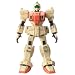 HCM-Pro 50-00 1/200 RGM-79[G] ����^�W�� (�h���ς݊����i) (�@����m�K���_�� ��08MS����)