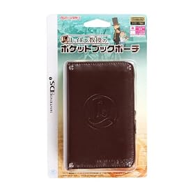 �j���e���h�[DSi/DS Lite�p ���C�g�������̃|�P�b�g�u�b�N�|�[�`