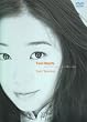 Two Hearts with the complete video clips [DVD]