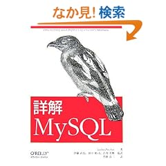 �ډ� MySQL
