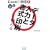 Excel�̋Ɉ�(1) �u�f�[�^���͂Ə����E����v���ɂ߂� Excel 2007/97~2003�Ή� (Excel�̋Ɉ� 1)