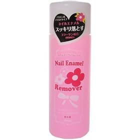 �l�C���G�i���������[�o�[ �}�C���h�^�C�v(�s���N) 250ml
