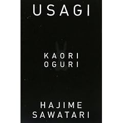 USAGI�\���I���D�ʐ^�W