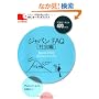 �W���p��FAQ�\TOEIC�e�X�g470�_���� (�Љ��) (IBC�I�[�f�B�I�u�b�N�X-�₳�����p��𒮂��ēǂ�-)