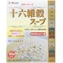 �\�Z�G���X�[�v 130g(13g�~10��)