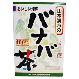 �R�{������100%�o�i�o�� 3g�~20P