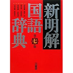�V�������ꎫ�T �掵��
