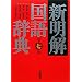 �V�������ꎫ�T �掵��