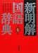 �V�������ꎫ�T �掵��