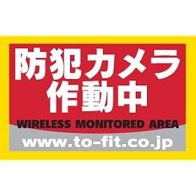 �h�ƃJ�����쓮���X�e�b�J�[�@���{���yAmazon���瑦�������z�i���T�C�Y�E�ԁj3���Z�b�g