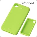 iPhone4S スリップガードシリコンジャケット/ライム