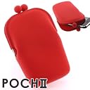 iPhone4S POCHII(POCH2)がまぐち型シリコンケース