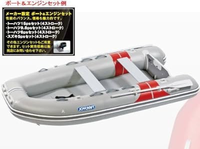 ジョイクラフト JEX-315プレミアムスタイル 検付 4人乗りゴムボート トーハツ3.5PS4ストエンジン付き