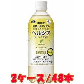 �ԉ� �w���V�A �X�p�[�N�����O 500ml�~2�P�[�X(48�{)