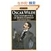 The Importance of Being Earnest and Other Plays: Salome; Lady Windermere's Fan (Signet classics)