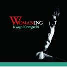 WOMANING