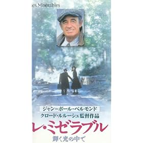 ���E�~�[���u��~�P�����̒���~�y�����Łz [VHS]