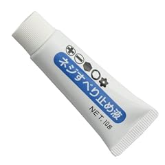 B0016VCIP2
