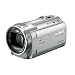 Panasonic �f�W�^���n�C�r�W�����r�f�I�J���� �����������[32GB �V���o�[ HC-V600M-S