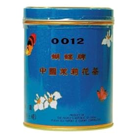 �Ӓ��v �W���X�~���� �� 200g