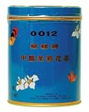 �Ӓ��v �W���X�~���� �� 200g