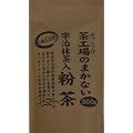 ���쒃�� ���H��̂܂��Ȃ��F������������ 300g