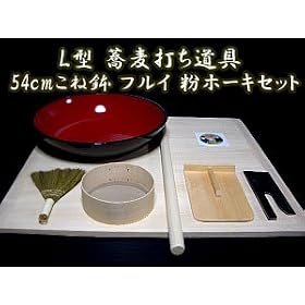 �y�k�^�z�����ł�����@54cm���˔� �t���C ���z�[�L�Z�b�g�y���Αł��Z�b�g�z