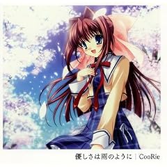 �D�����͉J�̂悤��