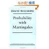 Probability with Martingales (Cambridge Mathematical Textbooks)