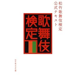 ���|�̕��ꌟ������e�L�X�g
