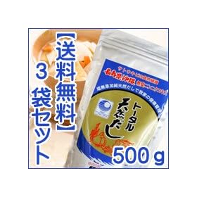 �g�[�^���V�R����500g�~3��
