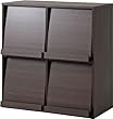 ディスプレイラック 4マス ブラウン 81818
