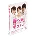�N�������ɃL�X������ [DVD]