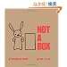 Not a Box