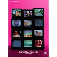 EP FILMS DVD 02