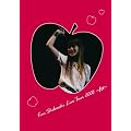 Kou Shibasaki Live Tour 2008~1st~ [Blu-ray]