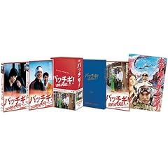 �p�b�`�M!LOVE&PEACE �v���~�A���E�G�f�B�V���� [DVD]