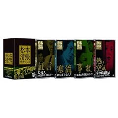 ���{�����T�X�y���X �y�j���C�h���� ����I[��f�e���r��] [DVD]