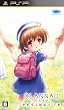 CLANNAD �������⓹�� ����
