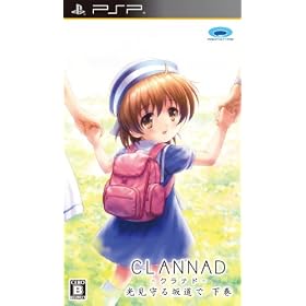 CLANNAD �������⓹�� ����
