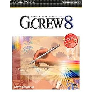 G.CREW 8