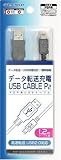  PlayStation Portable用データ転送USBケーブル