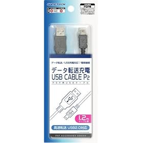 PlayStation Portable�p�f�[�^�]��USB�P�[�u��