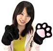 黒ねこの手