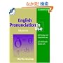 English Pronunciation in Use Advanced Book with Answers, 5 Audio CDs and CD-ROM