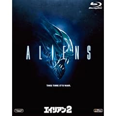 �G�C���A��2 [Blu-ray]